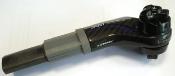 LOOK EPOST CARBON SEATPOST - 595 586 695 - Tige de selle aero - 160mm