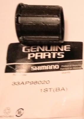 SHIMANO ALTUS 98020 FREEWHEEL BODY - Corps de cassette 7 Vit.