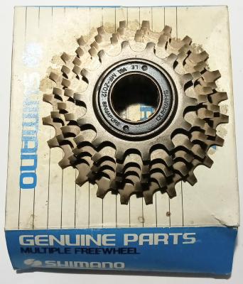 SHIMANO  FREEWHEEL 5S 14/24 -  Roue libre 5 vitesses BSC