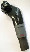 LOOK EPOST CARBON SEATPOST - 595 586 695 - Tige de selle aero - 160mm