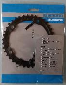 SHIMANO SORA TRIPLE CHAINRING - 39 - Plateau  BCD 130 triple