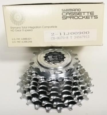 SHIMANO CS HG70 CASSETTE  8 Vit. - Cassette 13/23