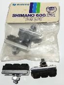 4 SHIMANO 600 EX BRAKE PADS - 4 Patins de freins 600 EX.