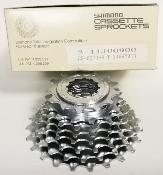 SHIMANO CS HG70 CASSETTE  8 Vit. - Cassette 13/23