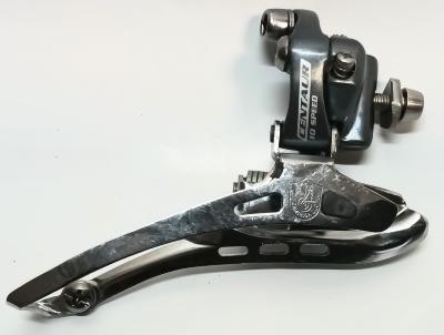 CAMPAGNOLO CENTAUR 10 BRAZE ON FRONT DERAILLEUR - Dérailleur avant a braser