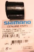 SHIMANO Y3AP98020 FREEWHEEL BODY - Corps de cassette 