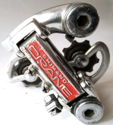 SHIMANO CRANE REAR DERAILLEUR - Dérailleur arrière