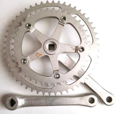 Pédalier NERVAR STAR 170 Mm, Triple Plateaux, Carré Conique, Pour Vélo De Route - Occasion