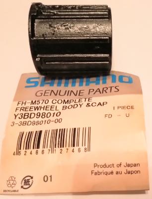 SHIMANO LX M-570 98010 FREEWHEEL BODY - Corps de cassette 8 Vit.