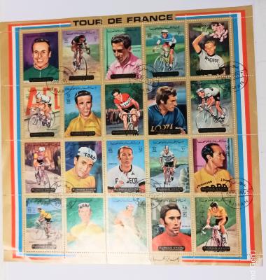  1 Planche de timbres affranchis EMIRATS - TOUR DE FRANCE