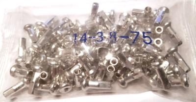 75 ALU ERGAL NIPPLES - 75 Tetes de rayons ergals aluminium