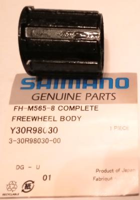 SHIMANO ACERA 98030 FREEWHEEL BODY - Corps de cassette 8 Vit.