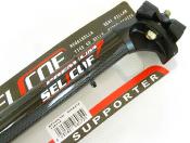 SELCOF PREMIUM CARBON SEATPOST Ø 27.2 mm - Tige de selle carbone 350mm