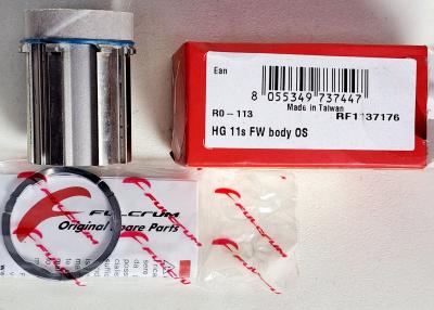 FULCRUM LX RF-113 7176 FREEWHEEL BODY - Corps de cassette 8 Vit.
