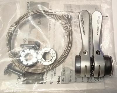 SHIMANO 105 SL-1055 - Manettes de dérailleur