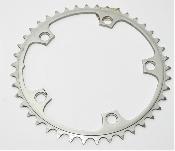 SHIMANO SG CHAINRING - 42 T  - Plateau  BCD 130