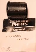 SHIMANO ALTUS 33AP98020 FREEWHEEL BODY - Corps de cassette 7 Vit.