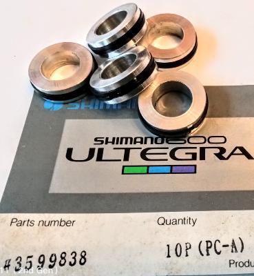 SHIMANO Rondelle de moyeu ULTEGRA M450 - 3599838