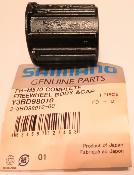 SHIMANO LX M-570 98010 FREEWHEEL BODY - Corps de cassette 8 Vit.