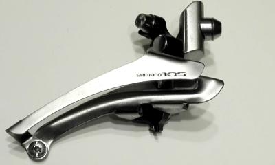 SHIMANO 105  FRONT DERAILLEUR - Dérailleur avant à braser 1050