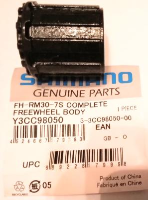 SHIMANO Y3CC98050 FREEWHEEL BODY - Corps de cassette 7 Vit.