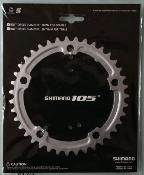 SHIMANO 105 SG  ALUMINIUM CHAINRING - 42 - Plateau alu BCD 130