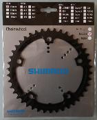 SHIMANO BLACK 105 SG  ALUMINIUM CHAINRING - 42 - Plateau alu BCD 130 Noir