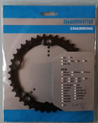 SHIMANO SORA TRIPLE CHAINRING - 39 - Plateau  BCD 130 triple