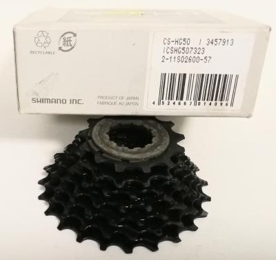 SHIMANO CS HG50 CASSETTE  black 8 Vit. - Cassette 13/23