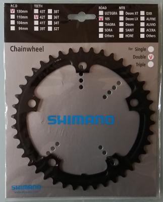 SHIMANO BLACK 105 SG  ALUMINIUM CHAINRING - 42 - Plateau alu BCD 130 Noir