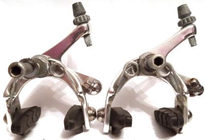 Étriers De Frein Vintage Campagnolo Nuovo - Paire Avant/arrière - Argent - Occasion