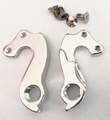  REAR DERAILLEUR PAD - Patte de dérailleur ar. ALU n° 7