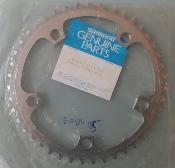 SHIMANO 600 CHAINRING - 43 - Plateau  BCD 130