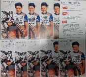 Lot de 10 Cartes Postales - NATHALIE EVEN